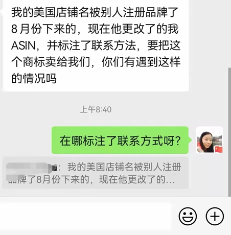 1632881195747417.png image.png