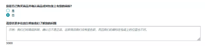 1636091976695756.png image.png