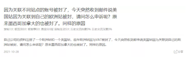 1636941258315862.png image.png